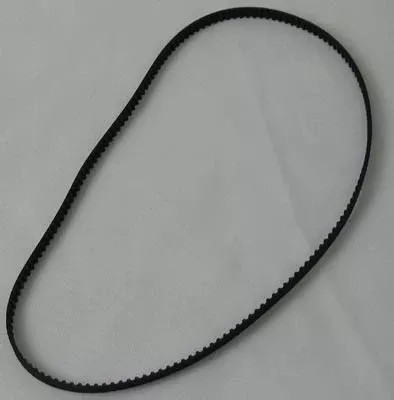 Motor Belt 21" (Cog) - 007163471