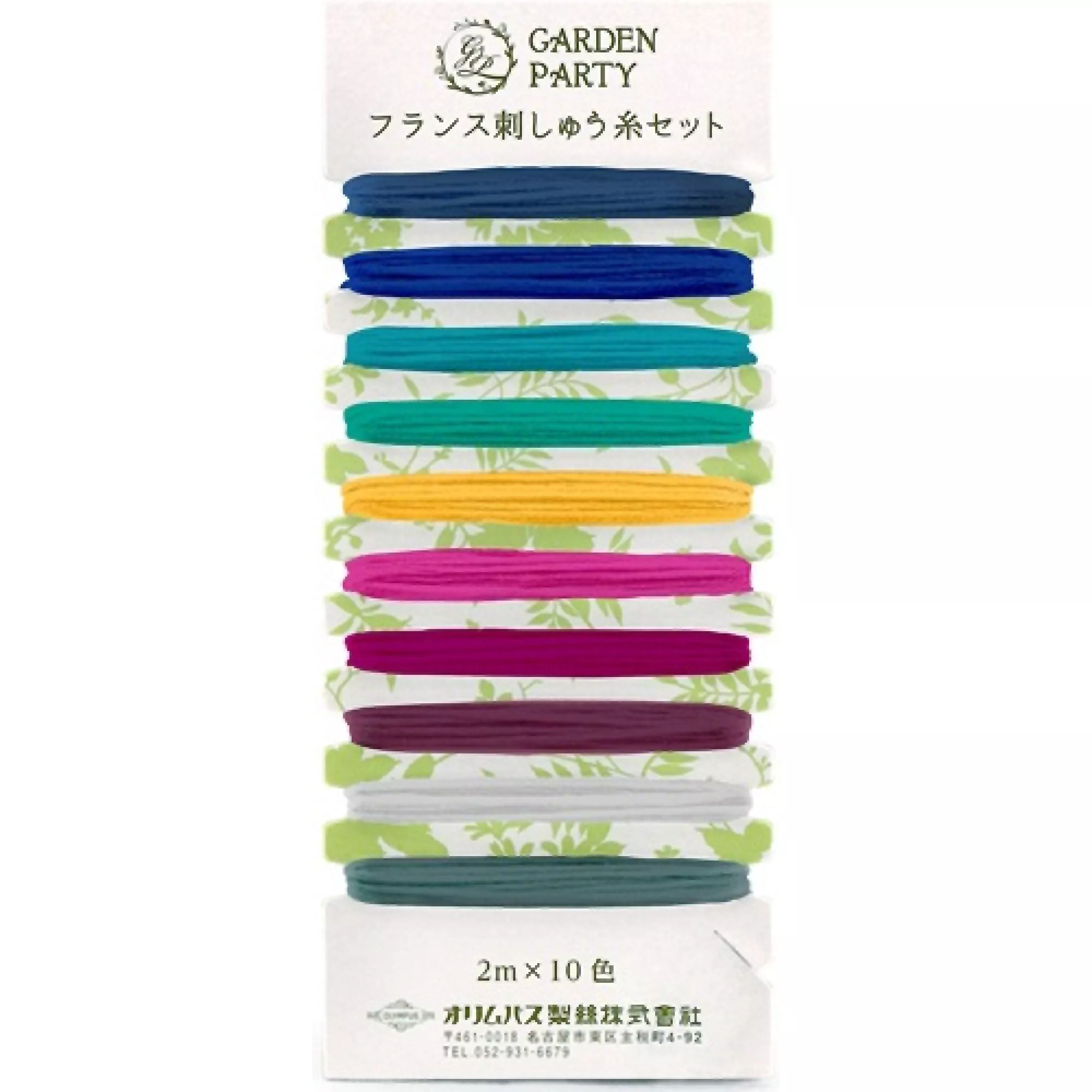 Olympus Embroidery Floss Set - Garden Party Wildflowers (#18)